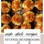Side dish or appetizer recipe stuffed mushrooms with crab pinterest pin.